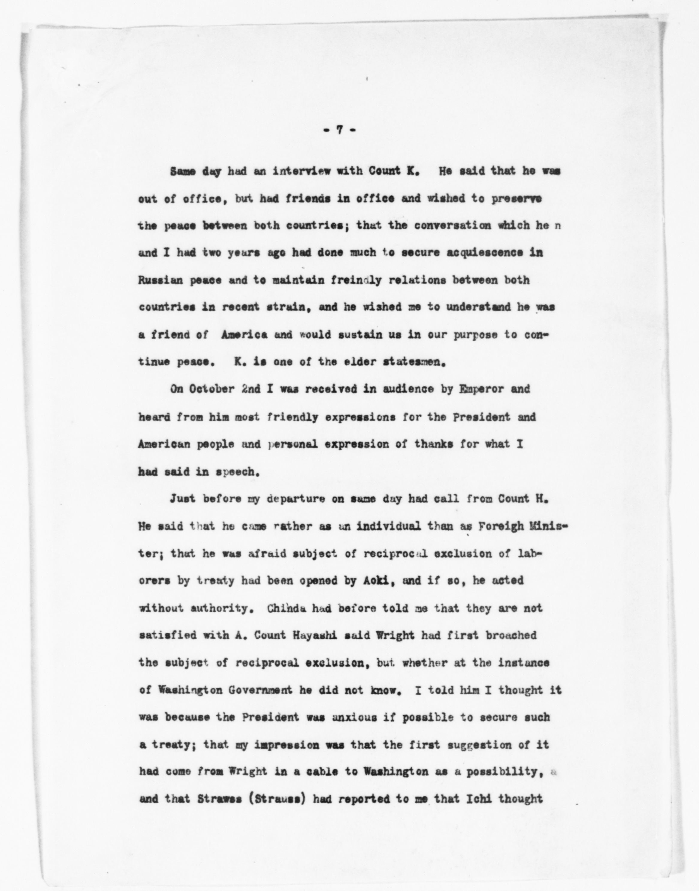 Scanned image of the current content page