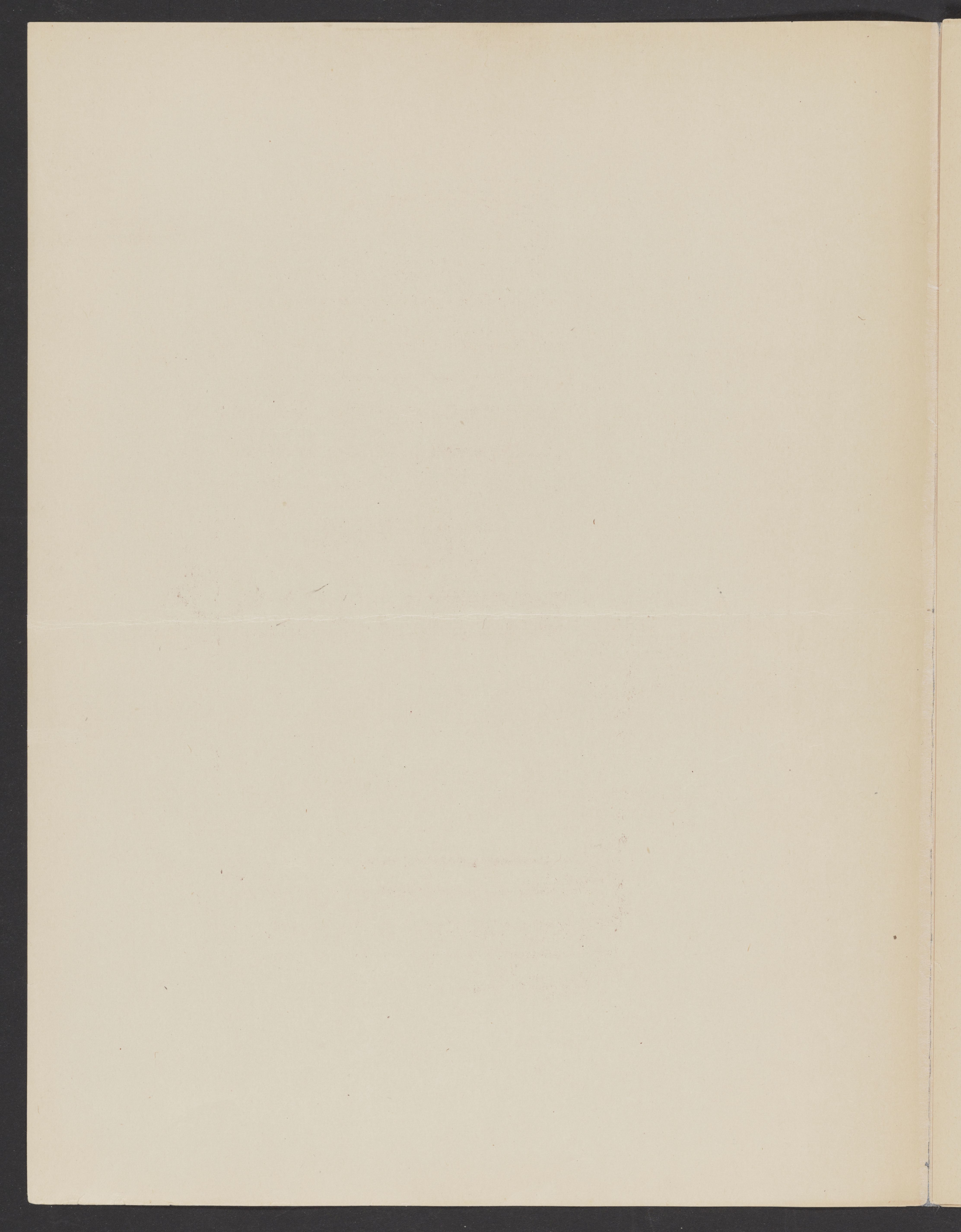 2017562191-2