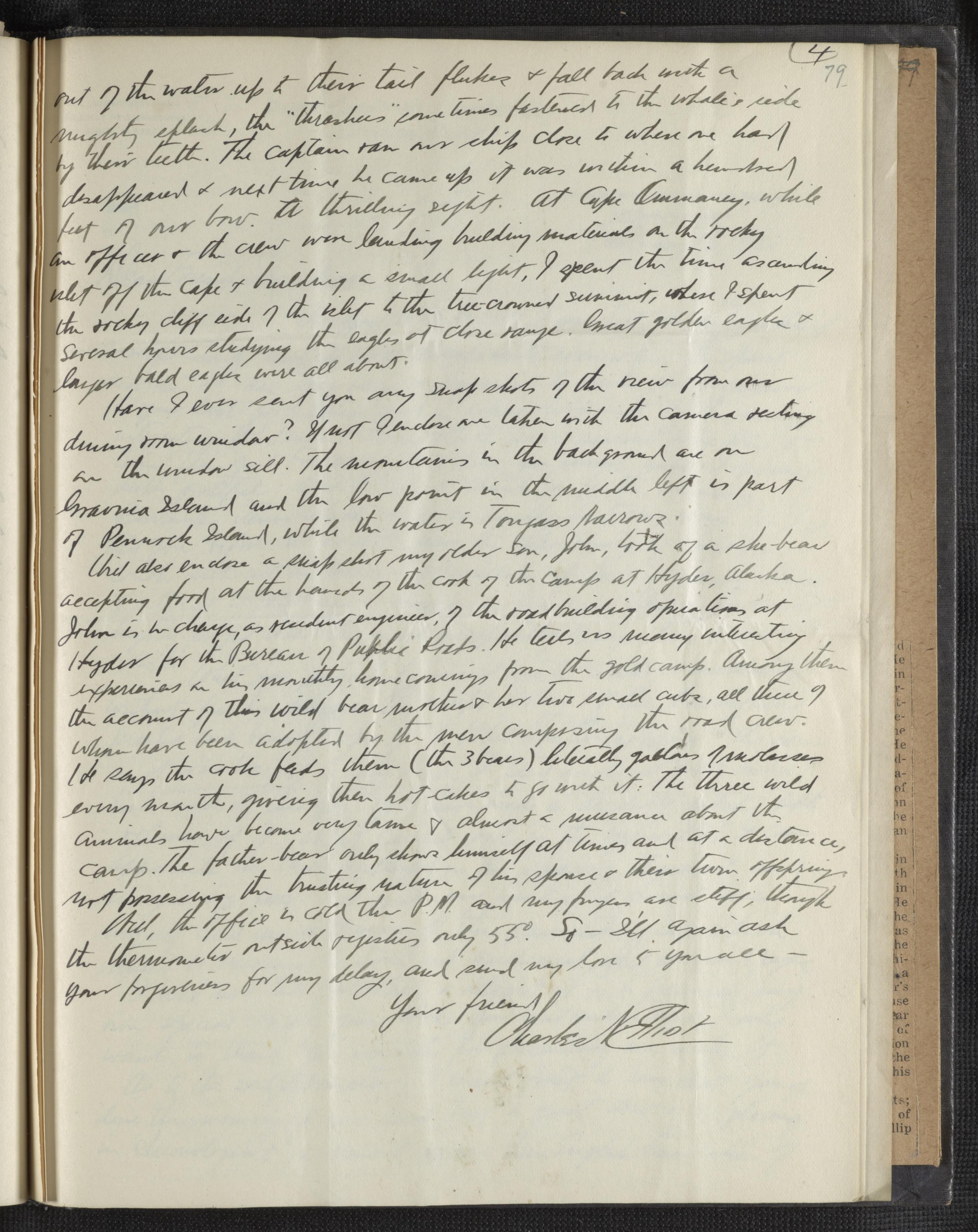 Scanned image of the current content page