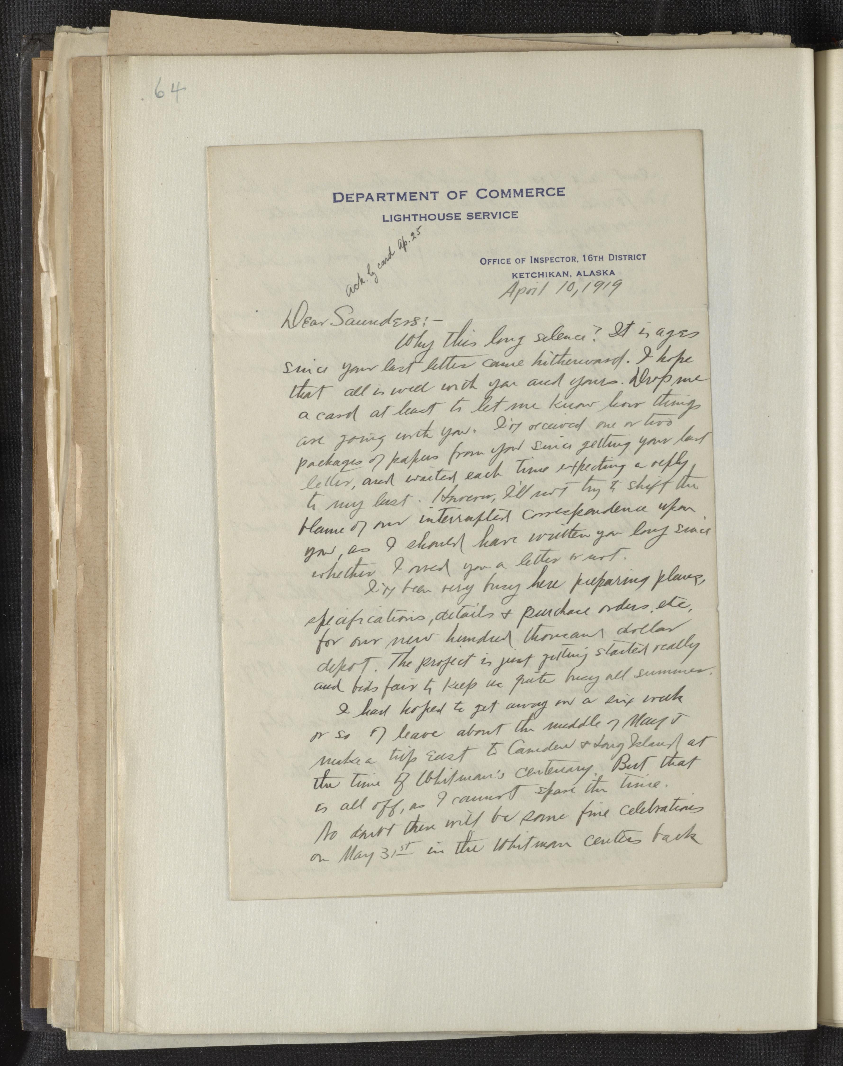 Scanned image of the current content page