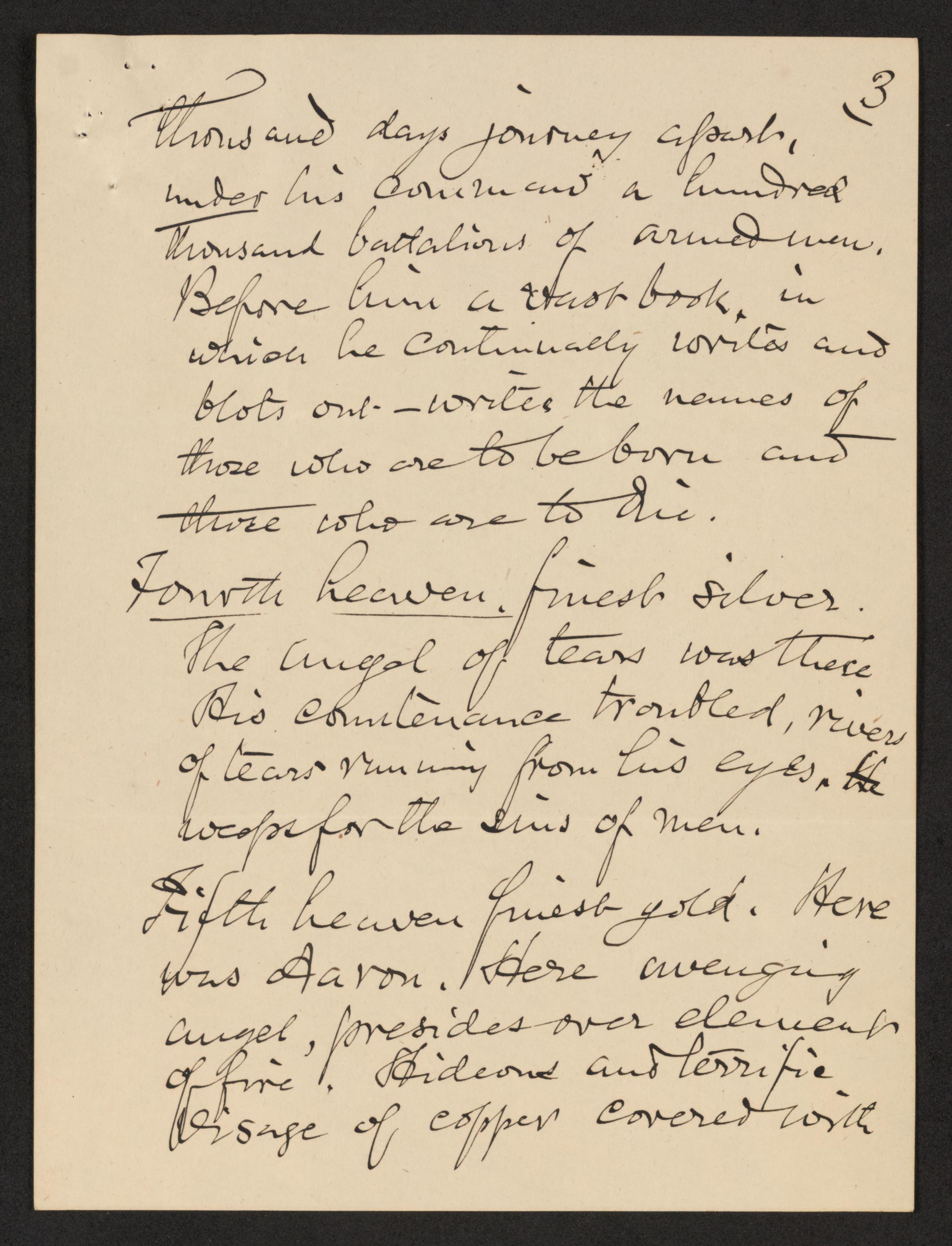 mss1863002658-27