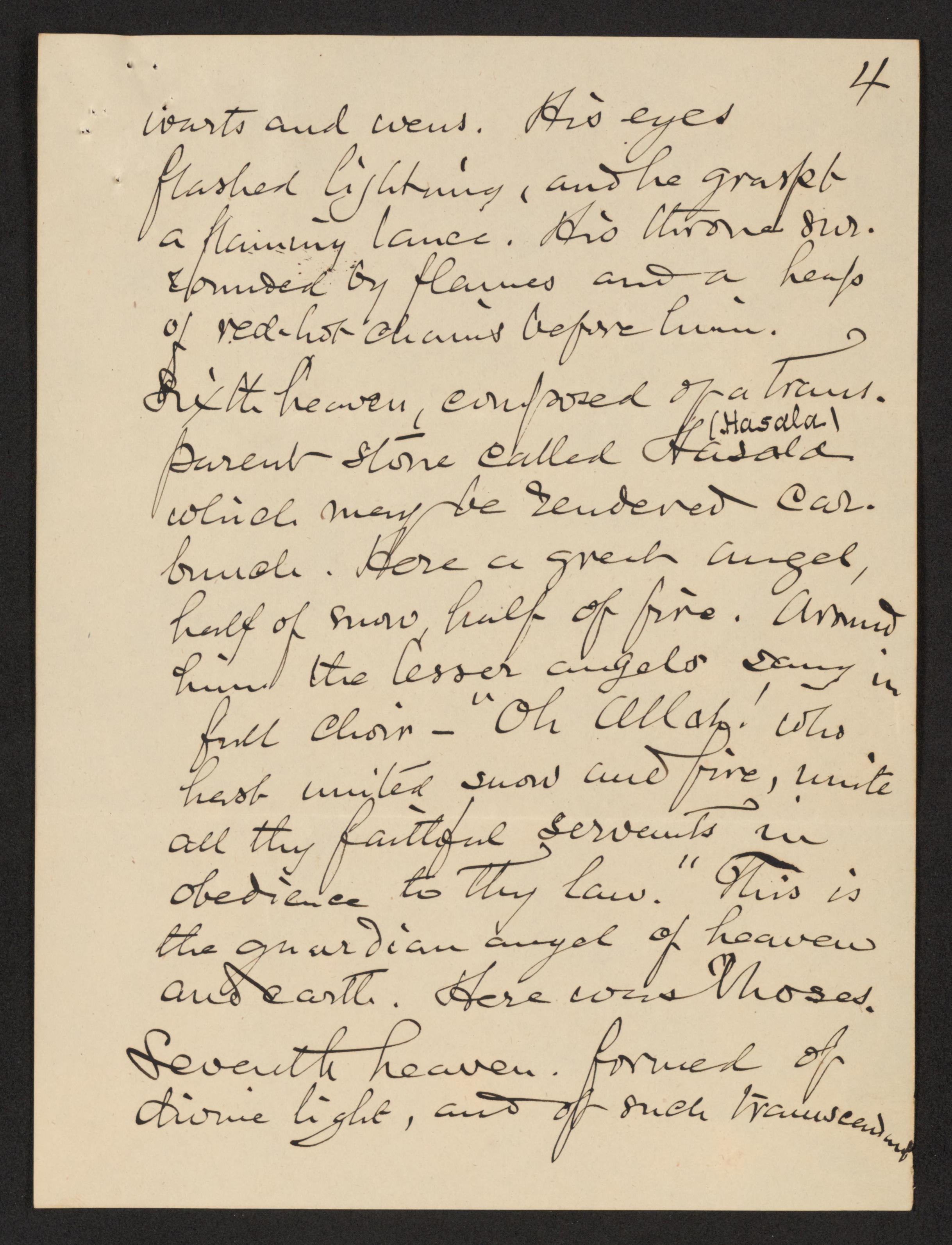 mss1863002658-28