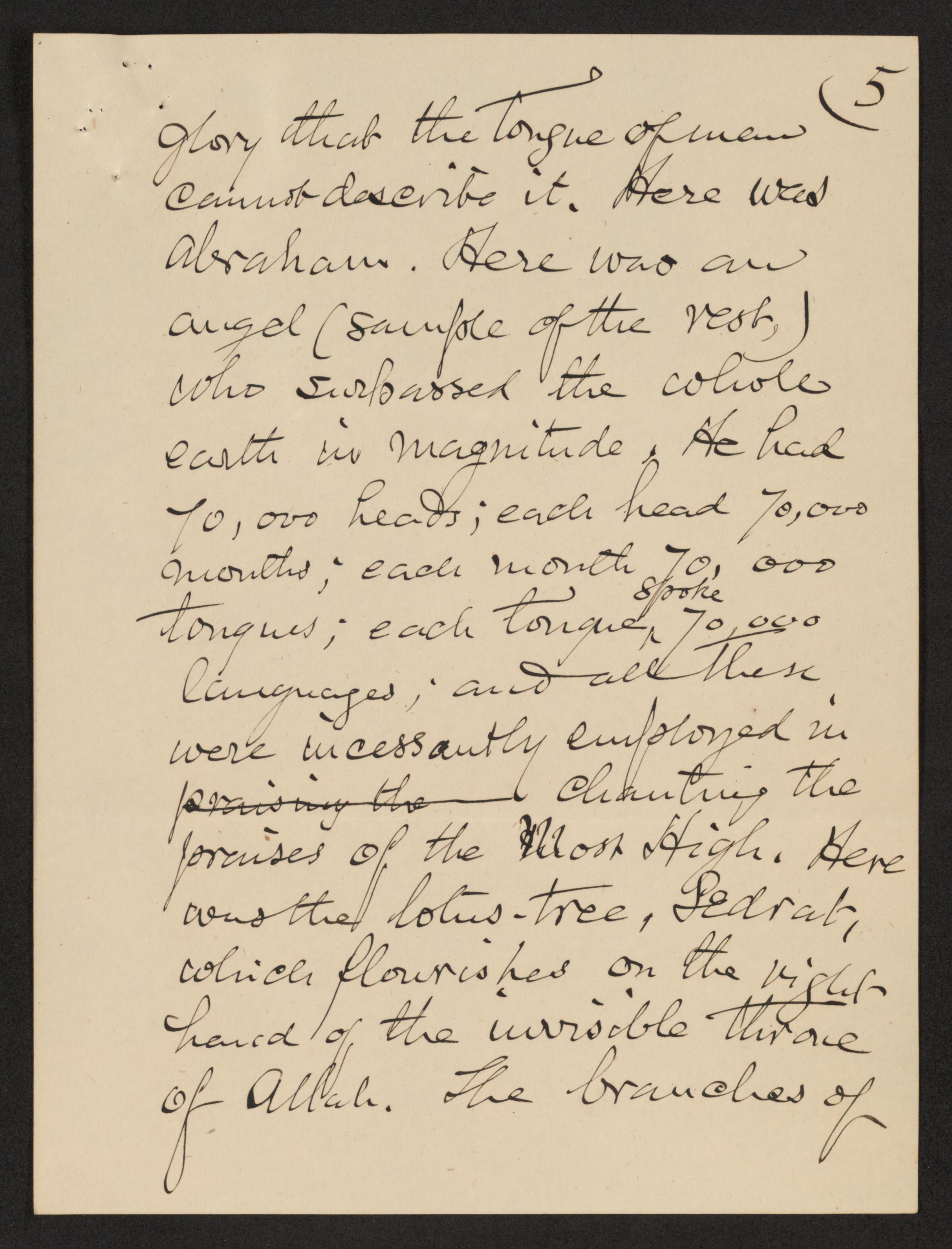 mss1863002658-29