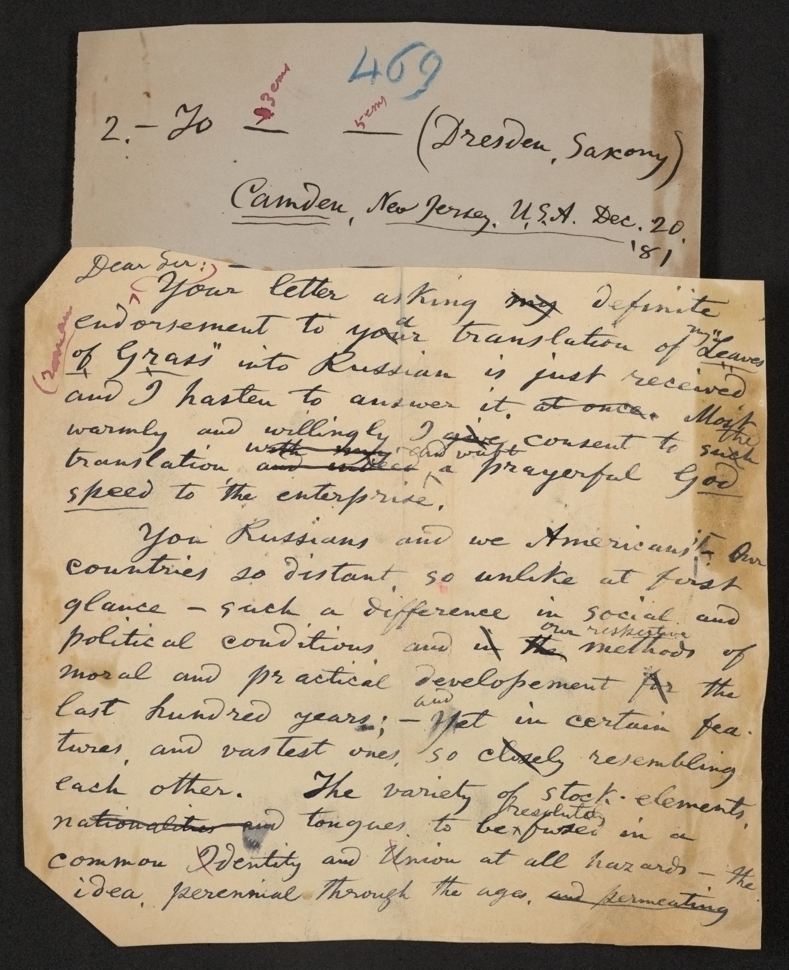 mss1863000556-18