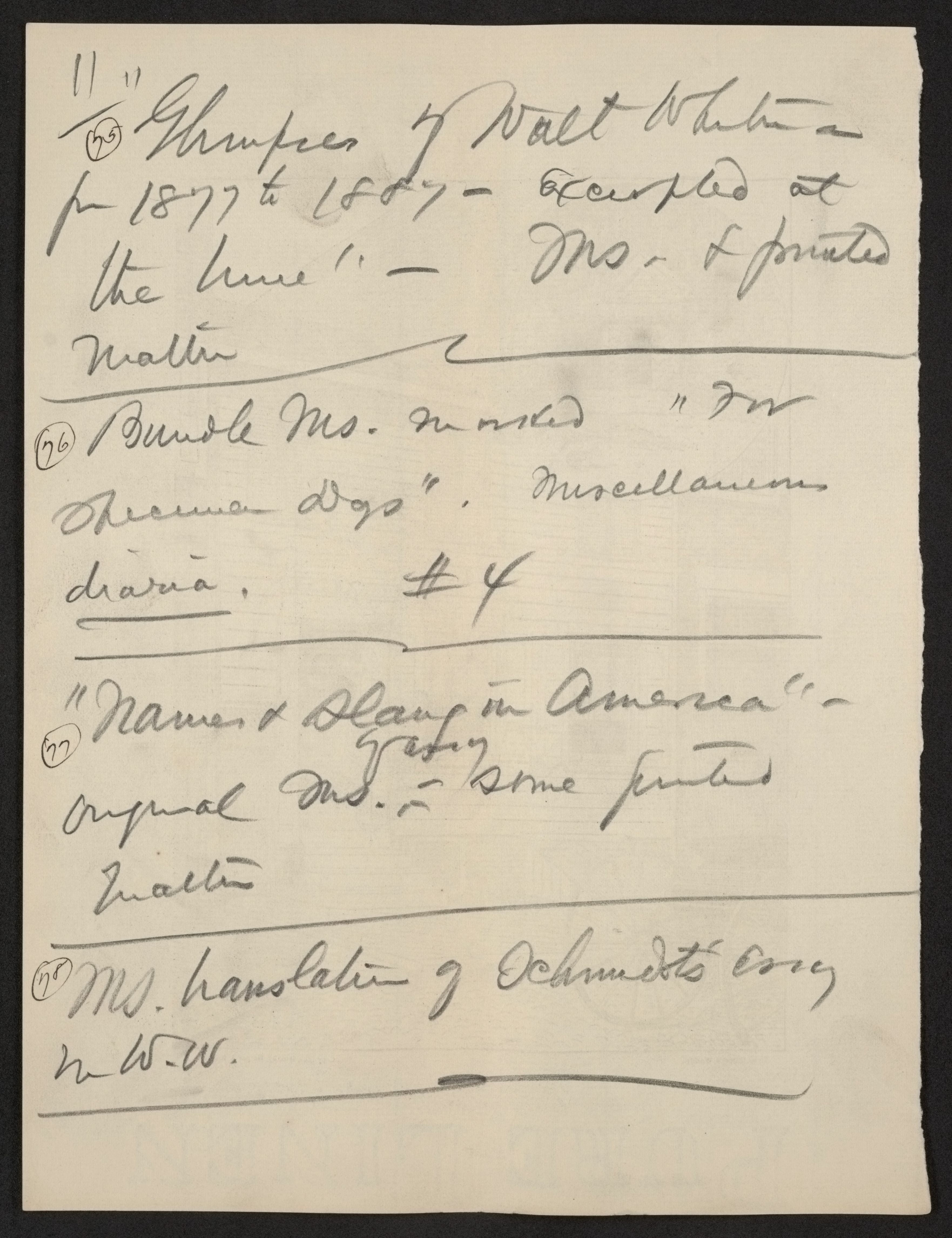 mss1863001557-235