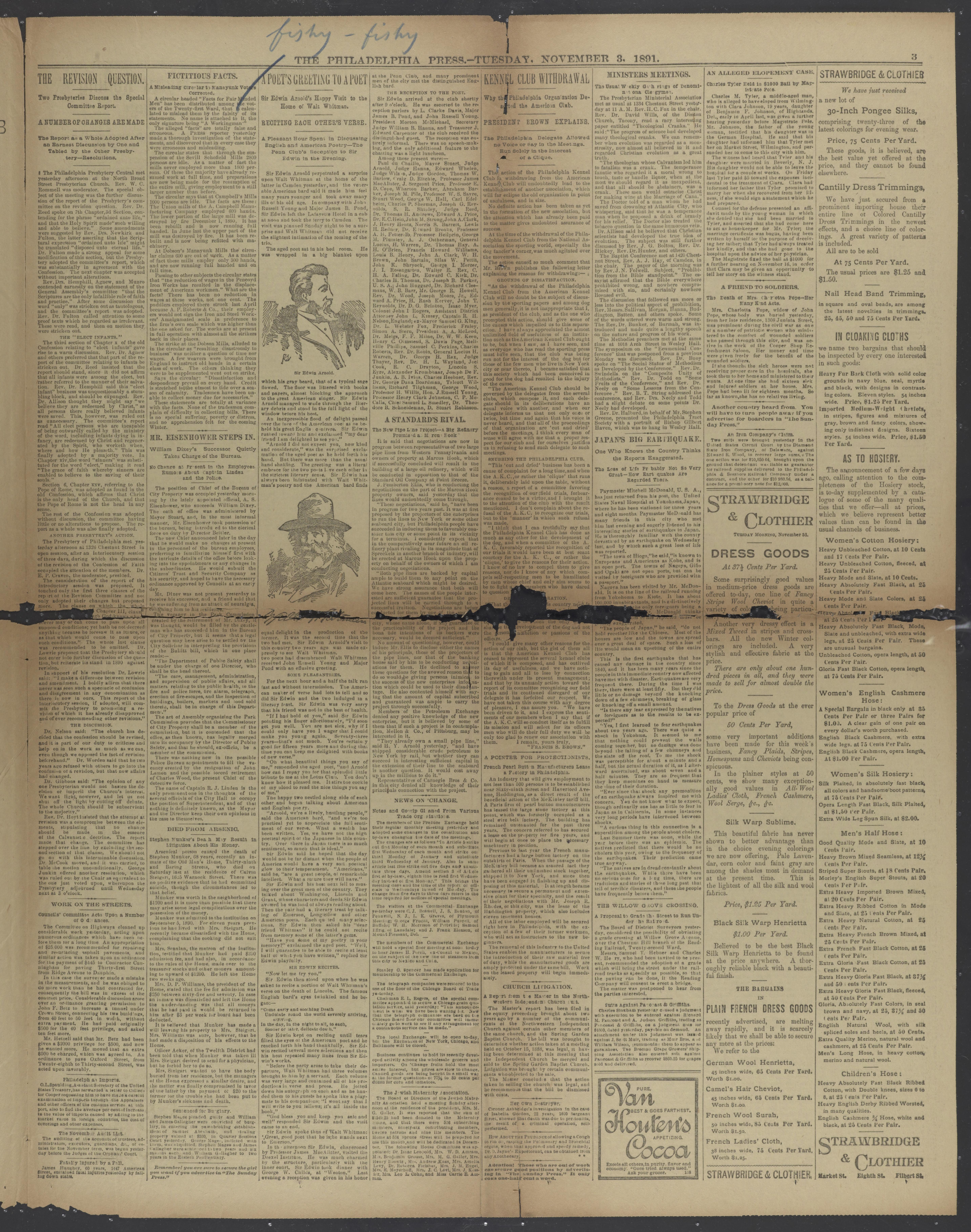 mss1863002874-22