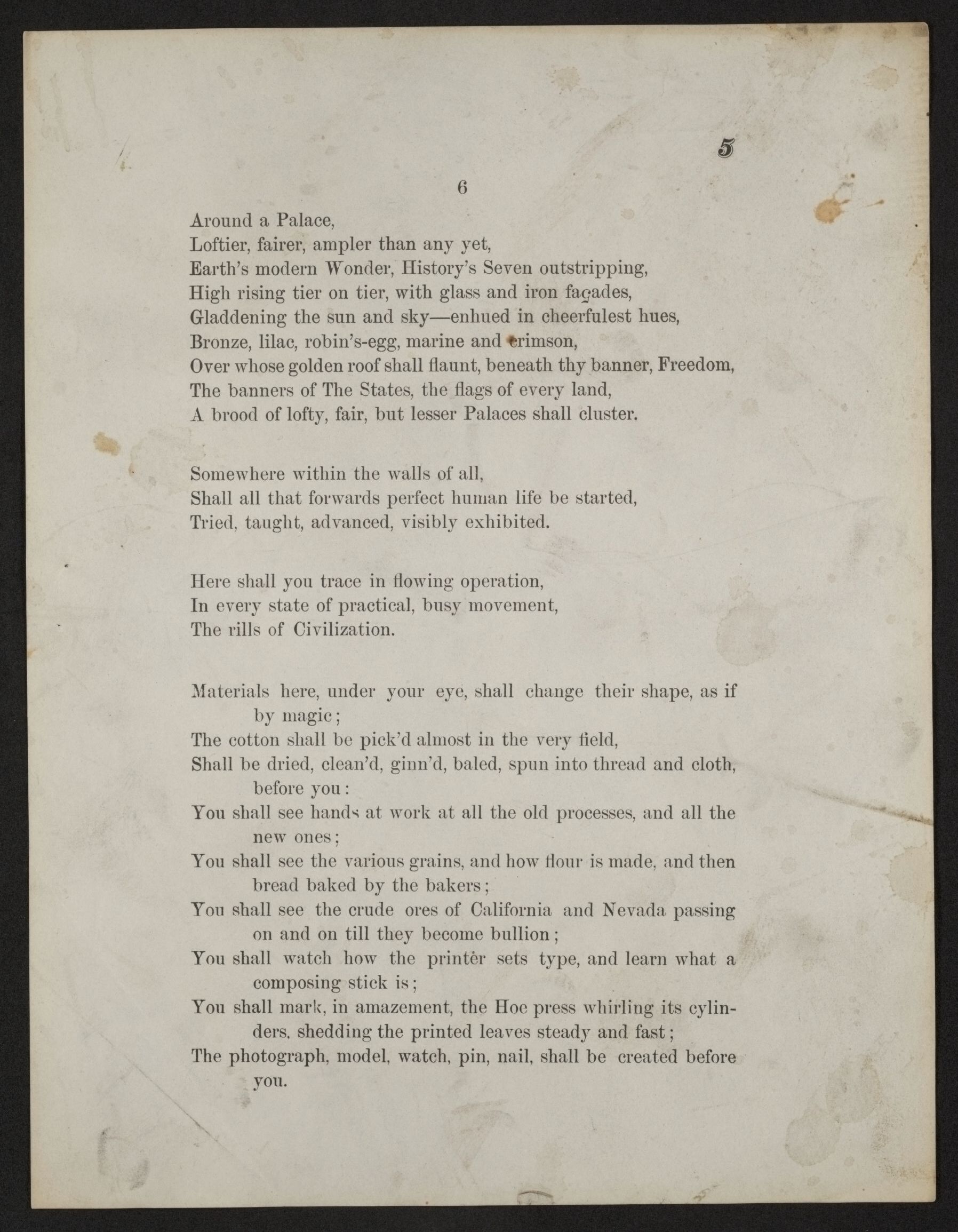 Scanned image of the current content page