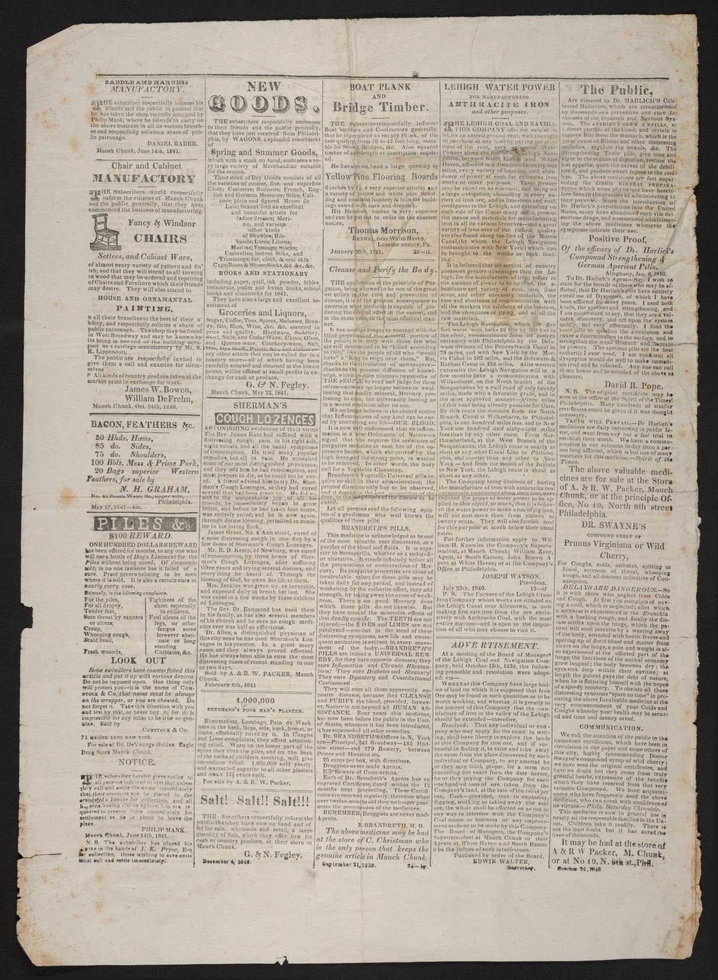 mss1863000833-5